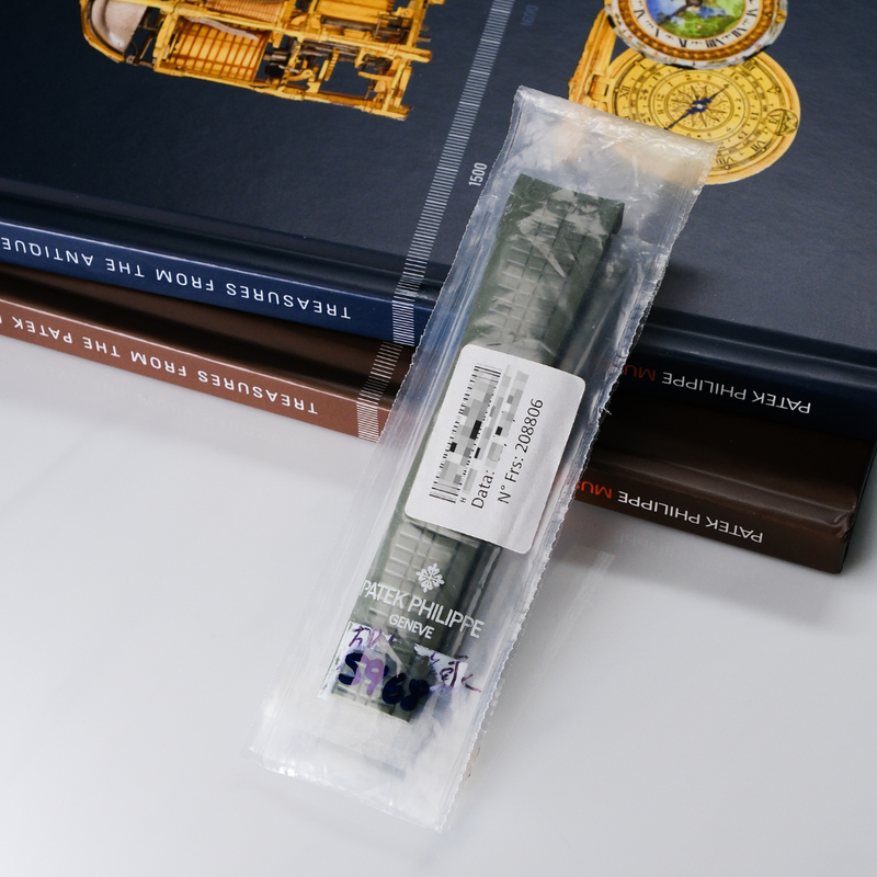 Patek Philippe Aquanut 5968G Green Rubber Strap New Unworn - Uncut