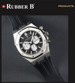 Резиновый ремешок Rubber B швейцарского производства, идеально подходящий по размеру.