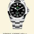 Rubber B Entegre Kauçuk Kayış | Rolex Air-King 126900 ile Uyumlu